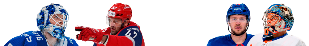 VKHL Online
